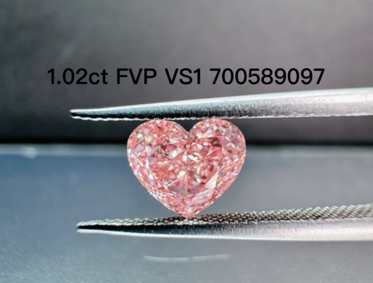 LuxuryShine Fancy Pink / Fancy Intense Pink / Fancy Vivid Pink Heart Cut Lab Grown Diamond VVS-VS1 Real Diamonds & Wedding Jewelry & Customized Jewelry