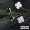 Magic Alhambra Earrings Van Cleef And Arpels White Mother Pearl VCARA43700