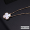 Van Cleef Vintage Alhambra Pendant Yellow Gold Mother Of Pearl Medium Necklace VCARA45900